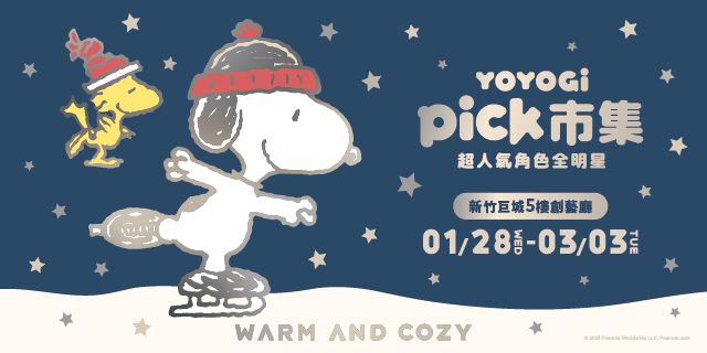 YOYOGI - pick市集-超人氣角色全明星